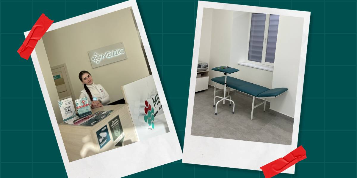 Фото статті Лабораторія у Львові: чому обирають Медіс